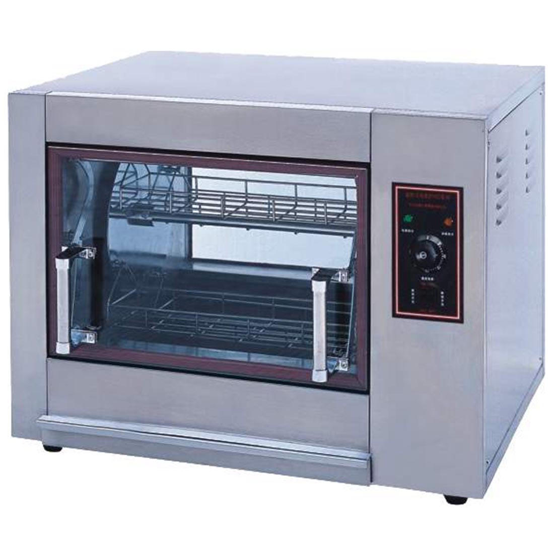 YXD-266E COMPACT BASKET ROTISSERIE